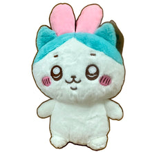 Load image into Gallery viewer, Choice of Free Gift for orders $100 or more