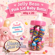 Load image into Gallery viewer, Jelly Bean Baby Bottle 40g x 20 Units
