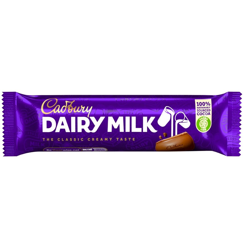 Cadbury Dairy Milk Chocolate Bar 45g UK