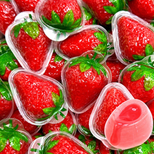 Load image into Gallery viewer, Strawberry Gummy with Jam Centre

